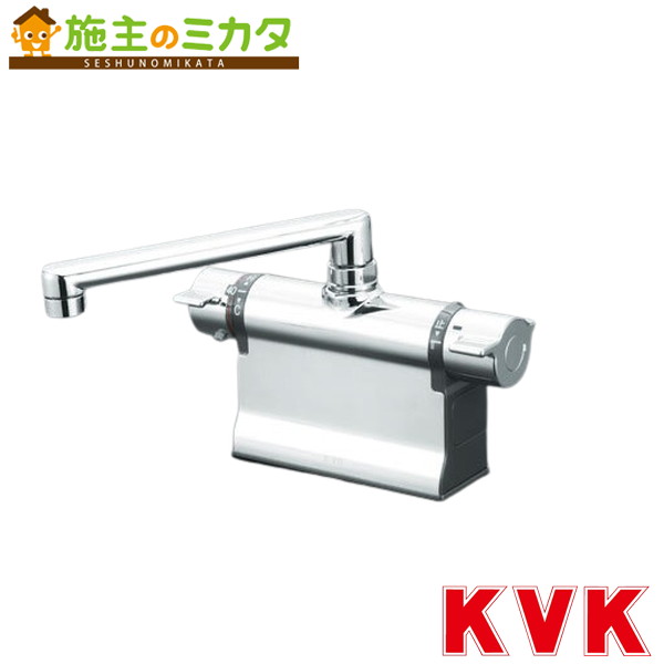 KVK 【KM3011ZT】 デッキ形サーモスタット式混合栓 190mmパイプ仕様 混合水栓