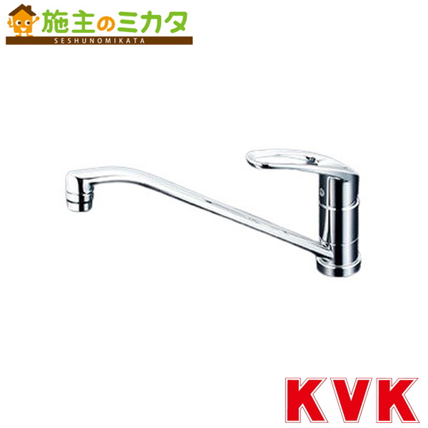 KVK【KM5011TR3】シングル混合栓 混合水栓 蛇口