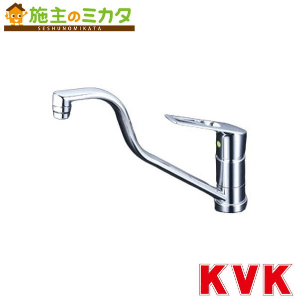 KVK【KM5011ZTHEC】シングルシャワー付混合栓(eレバー)上向パイプ 寒冷地用 混合水栓 蛇口