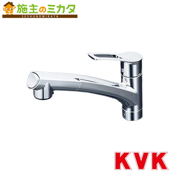 楽天市場】KVK【KM5031TEC】シングルシャワー付混合栓（eレバー） 混合