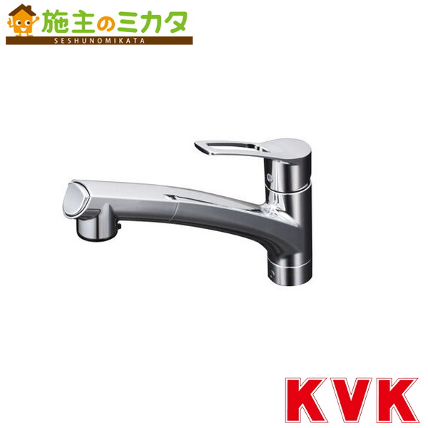 KVK KM5021TEC シングルシャワー付混合栓ケーブイケー 流し台用 KM5021TEC】シングルシャワー付混合栓｜【公式】KVK通販サイト