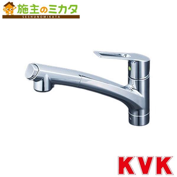 KVK【KM5021ZJTEC】シングルシャワー付練りあわせる栓（e生き胆）上施工 冷ややかさ地用 練りあわせる水栓 水道の栓