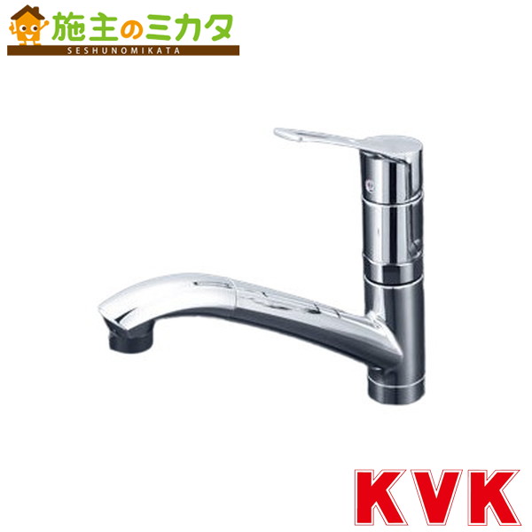 KVK【KM5031TTN】シングルシャワー付混合栓 混合水栓 蛇口