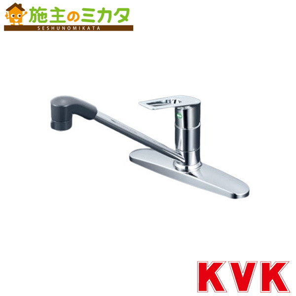 KVK【KM5091TFEC】シングルシャワー付混合栓（eレバー） 混合水栓 蛇口