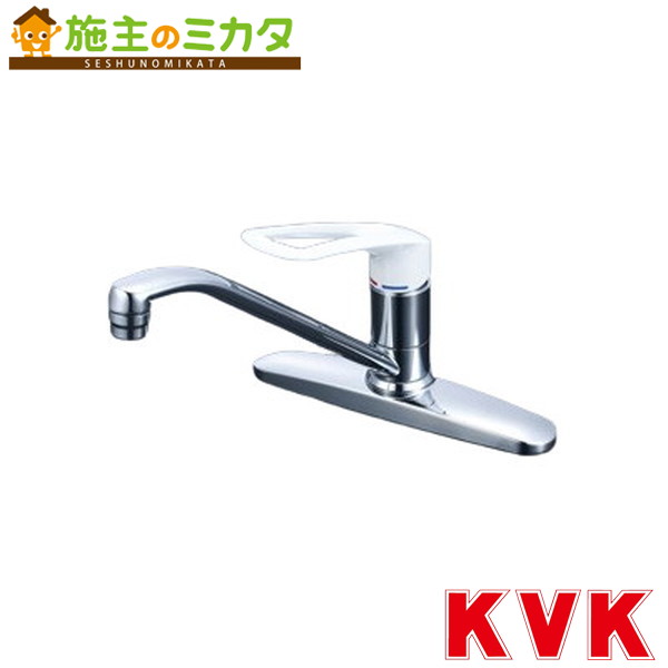 KVK【KM5091ZC2】シングル混合栓　長尺ハンドル 寒冷地用 混合水栓 蛇口