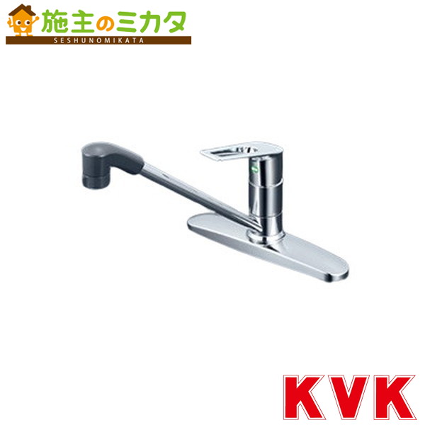 KVK【KM5091ZTFEC】シングルシャワー付混合栓（eレバー） 寒冷地用 混合水栓 蛇口