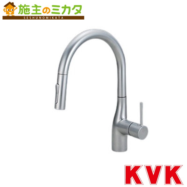 KVK【KM6061VECP】シングルシャワー付混合栓（ｅレバー・回転規制）パールシルバーめっき 混合水栓 蛇口