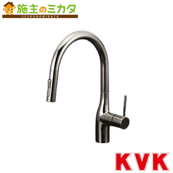 KVK【KM6061ZVECBN】シングルシャワー付混合栓（ｅレバー・回転規制）ダークブラックめっき 寒冷地用 混合水栓 蛇口