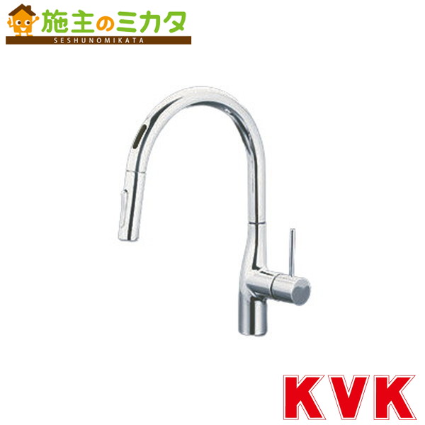 KVK【KM6071DECHS】シングルシャワー付混合栓(センサー付)（ｅレバー）　電池　撥水 混合水栓 蛇口