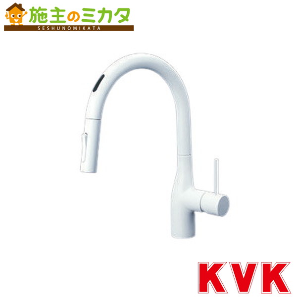 KVK【KM6071DECM4】シングルシャワー付混合栓(センサー付)　電池　マットホワイト 混合水栓 蛇口｜施主のミカタ