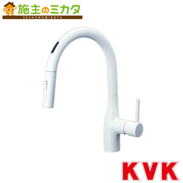 KVK【KM6071ECM4】シングルシャワー付練りあわせる栓（検出器付）（ｅ生き胆）つや消し白いこと 練りあわせる水栓 水道の栓