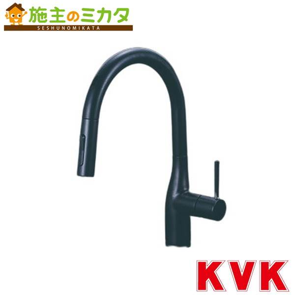 KVK【KM6071ECM5】シングルシャワー付練りあわせる栓（検出器付）（ｅ生き胆）つや消し黒いこと 練りあわせる水栓 水道の栓