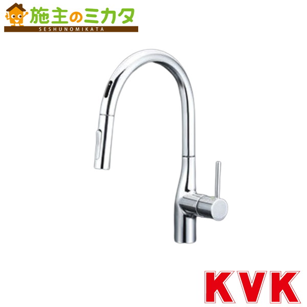 KVK 【KM6071ZEC】※ 流し台用シングルレバー式シャワー付混合栓 センサー付き eレバー 寒冷地仕様 混合水栓 キッチン