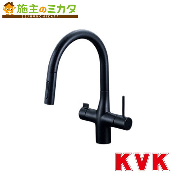 KVK【KM6091DECM5】ビルトはたご屋浄水腕っこきシングルシャワー付練り合わせる栓（検知器付）（ｅ生き肝） 蓄電池 引っ敷き黒いこと 練り合わせる水栓 水道の栓