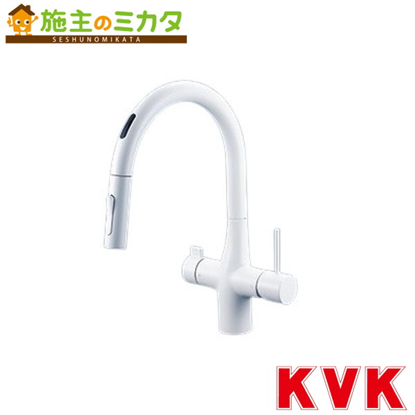 KVK【KM6091ECM4】ビルトはたご屋浄水腕っこきシングルシャワー付練り合わせる栓（検知器付）（ｅ生き肝） 引っ敷き白いこと 練り合わせる水栓 水道の栓