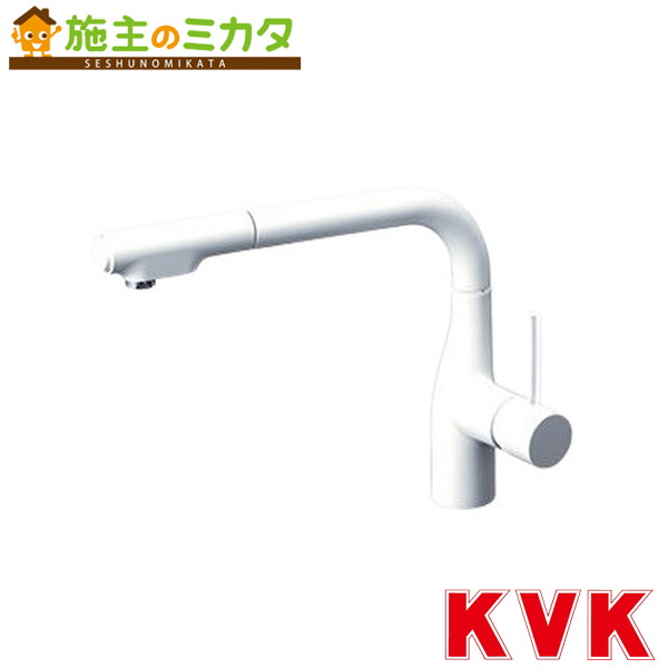 KVK【KM6101ECC4HS】シングルシャワー付混合栓（ｅレバー）グロスホワイト　撥水 混合水栓 蛇口