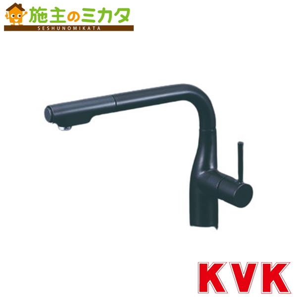 KVK【KM6101ECM5】シングルシャワー付混合栓（ｅレバー）マットブラック 混合水栓 蛇口