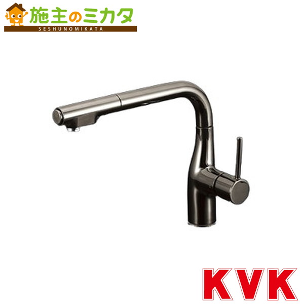 楽天市場】KVK【KM6161EC】シングル混合栓（eレバー） 混合水栓 蛇口