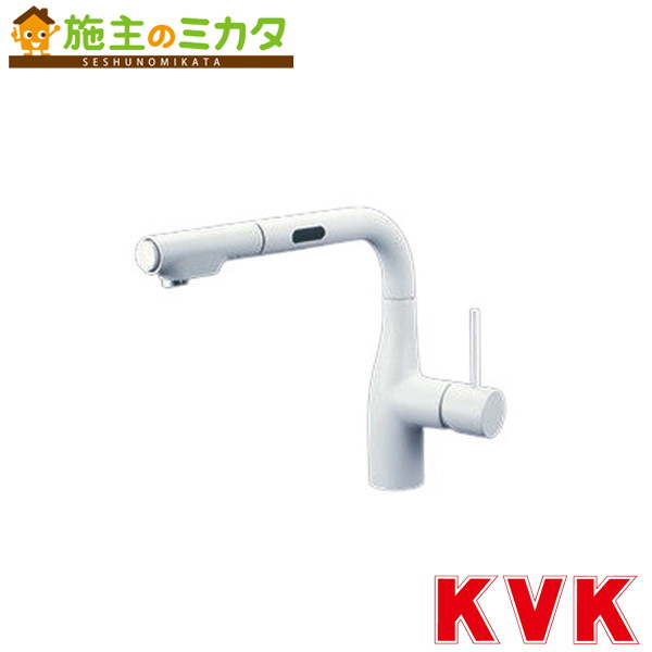 KVK【KM6111DECM4】シングルシャワー付結びあわせる栓（感知器付）（ｅ生き胆） 乾電池 引っ敷き白いこと 結びあわせる水栓 水道の栓 花・ガーデン・DIY-キッチン用設備-キッチン用水栓金具