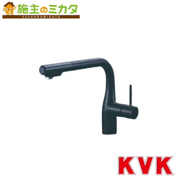 KVK【KM6111DECM5】シングルシャワー付混合栓(センサー付)(eレバー) 電池 マットブラック 混合水栓 蛇口|施主のミカタ