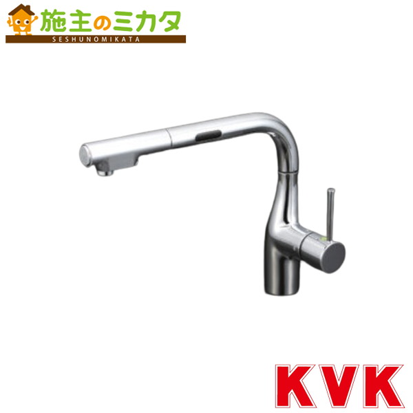 KVK 【KM6111EC】 流し台用シングルレバー式シャワー センサー付 混合水栓 蛇口