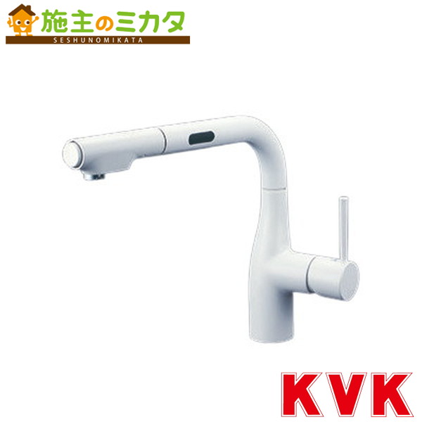 KVK【KM6111ECM4】シングルシャワー付混合栓（センサー付）（eレバー）マットホワイト 混合水栓 蛇口