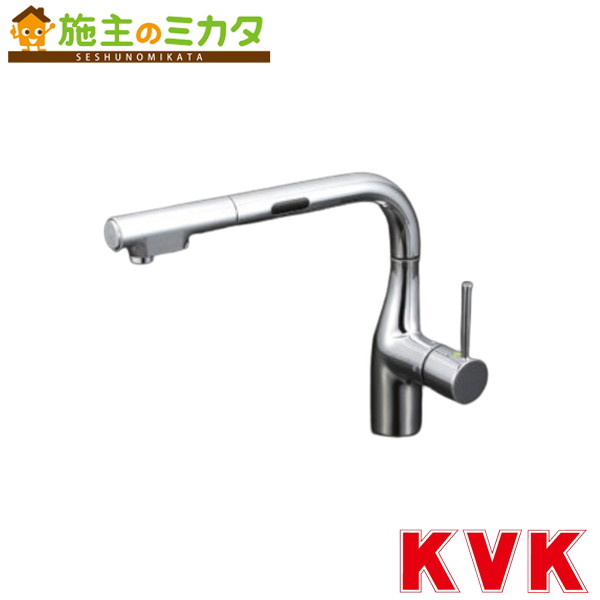 KVK 【KM6111ZEC】 流し台用シングルレバー式シャワー センサー付 寒冷地仕様 混合水栓 蛇口