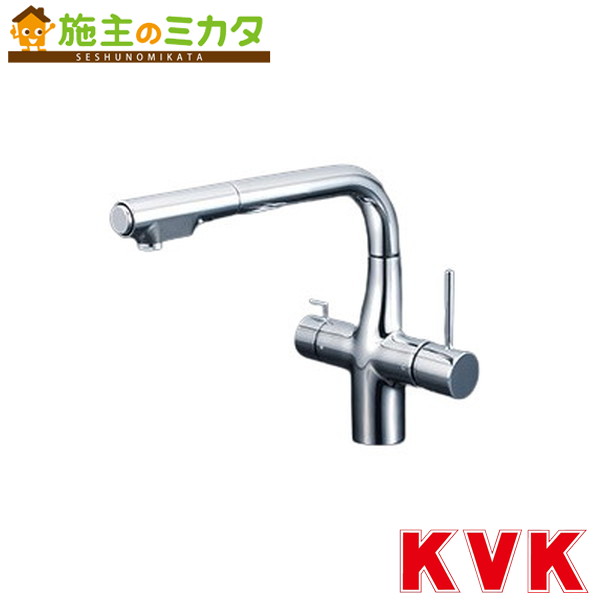 KVK【KM6121ECHS】ビルトイン浄水器用シングルシャワー付混合栓（ｅレバー）撥水 混合水栓 蛇口