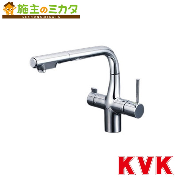 KVK【KM6121SCEC】ビルトはたご屋浄水腕っ扱きシングルシャワー付練りあわせる栓（e生き胆） 練りあわせる水栓 水道の栓