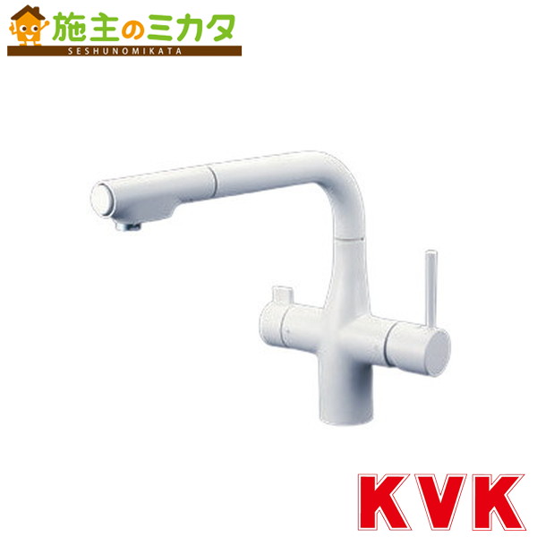 KVK【KM6121SCECM4】ビルトはたご屋浄水腕っこきシングルシャワー付練り合わせる栓（e生き肝）引っ敷き白いこと 練り合わせる水栓 水道の栓