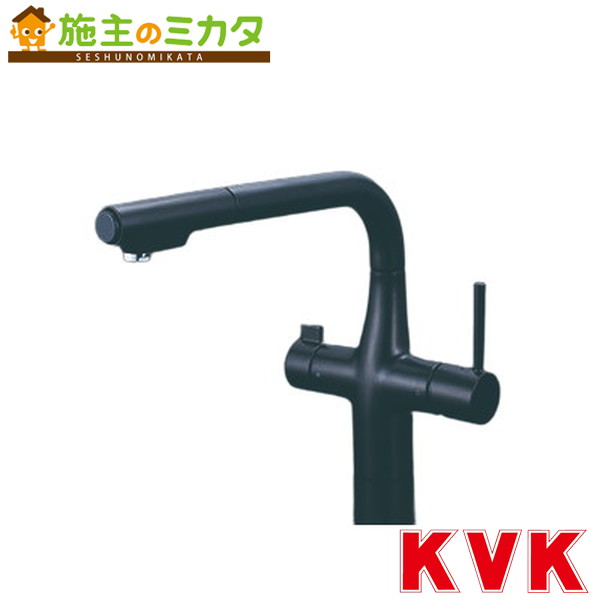 KVK【KM6121SCECM5】ビルトはたご屋浄水腕っこきシングルシャワー付練り合わせる栓（e生き肝）引っ敷き黒いこと 練り合わせる水栓 水道の栓