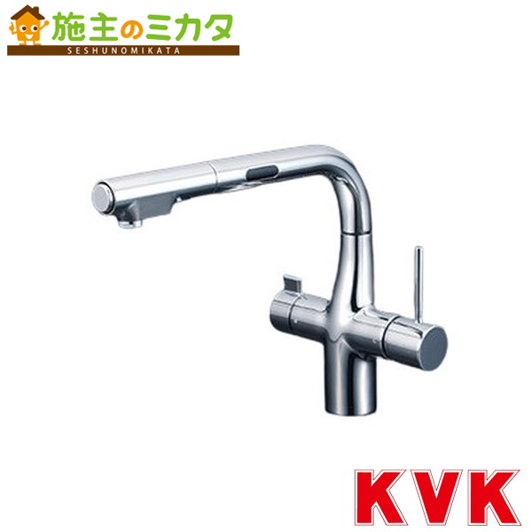KVK【KM6131DECHS】ビルトイン浄水器用シングルシャワー付混合栓(センサー付)(eレバー) 電池 撥水 混合水栓 蛇口