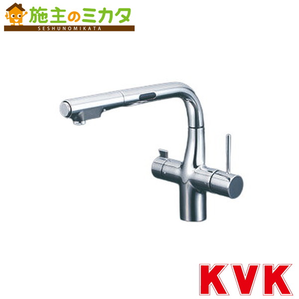 KVK【KM6131DSCECHS】ビルトはたご屋浄水腕っこきシングルシャワー付練り合わせる栓（検知器付）（ｅ生き肝） 蓄電池 撥水 練り合わせる水栓 水道の栓