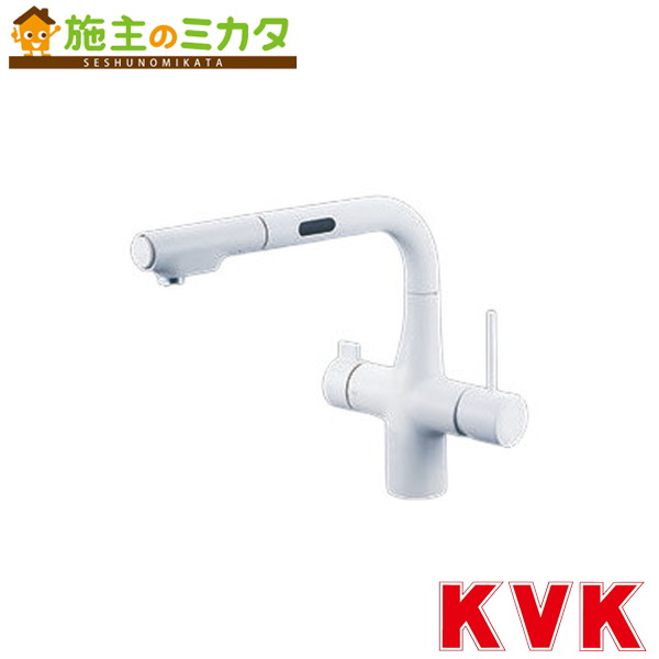 KVK【KM6131DSCECM4】ビルトはたご屋浄水腕っこきシングルシャワー付練りあわせる栓（検知器付）（ｅ生き胆） 蓄電池 つや消し白いこと 練りあわせる水栓 水道の栓