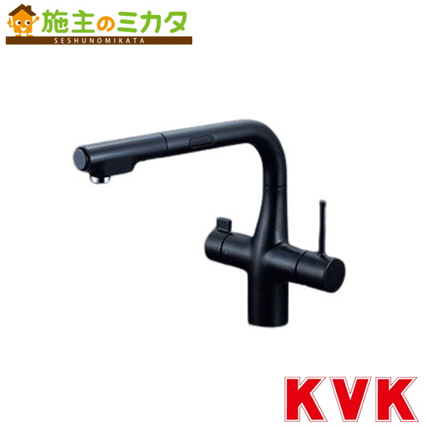 KVK【KM6131DSCECM5】ビルトはたご屋浄水腕っこきシングルシャワー付練りあわせる栓（検知器付）（ｅ生き胆） 蓄電池 つや消し黒いこと 練りあわせる水栓 水道の栓