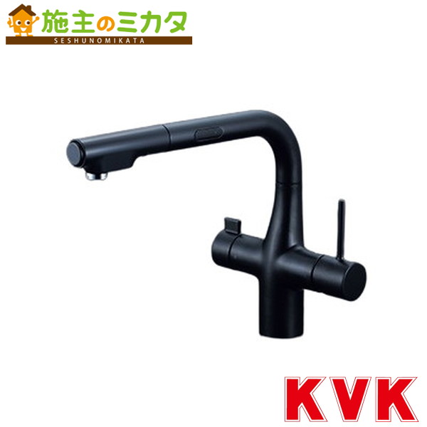 KVK【KM6131ECM5】ビルトはたご屋浄水腕っこきシングルシャワー付練り合わせる栓（検知器付）（ｅ生き肝） 引っ敷き黒いこと 練り合わせる水栓 水道の栓