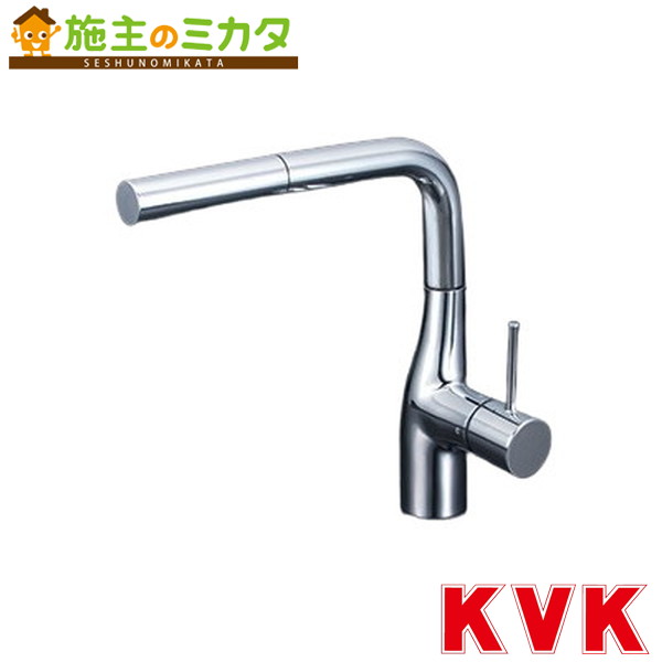 KVK【KM6161ZECHS】シングル混合栓（ｅレバー）撥水 寒冷地用 混合水栓 蛇口