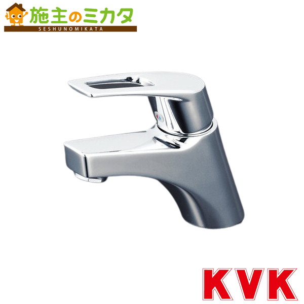 KVK 【KM7001ZT】 洗面用シングルレバー式混合栓 混合水栓