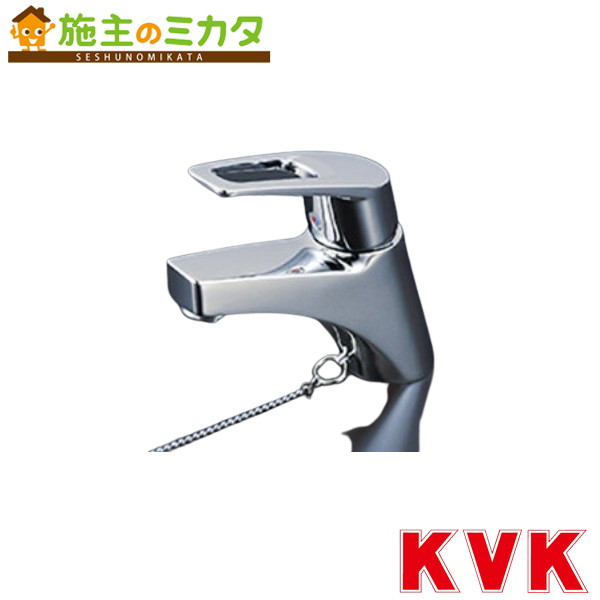 KVK 【KM7001ZTGS】 洗面用シングルレバー式混合栓 ゴム栓付 混合水栓