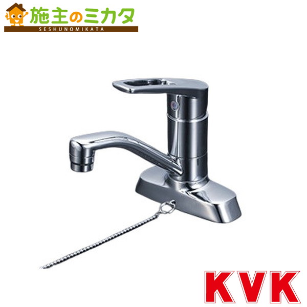 KVK【KM7004ZTGS】シングル混合栓 ゴム栓付 寒冷地用 混合水栓 蛇口 13,069円