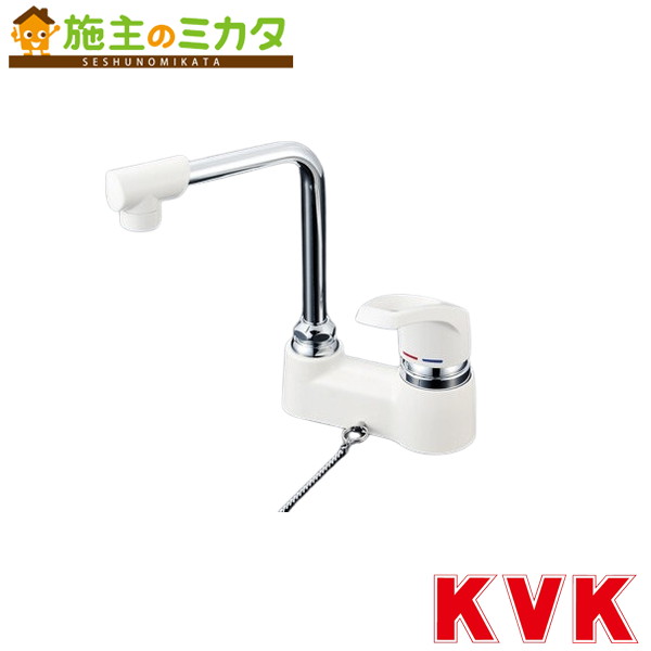 KVK 【KM7024Z】 洗面用シングル生き胆式練りあわせる栓 天然ゴム栓なし 練りあわせる水栓
