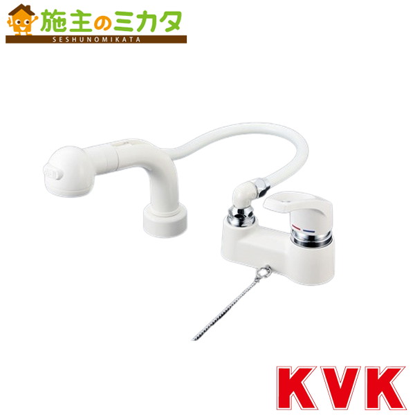 KVK 【KM8008SL】 シングル生き胆式洗髪シャワー 天然ゴム栓なし
