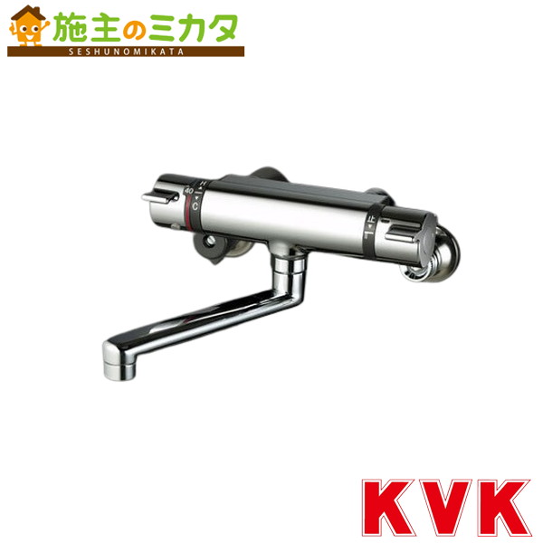 KVK 【KM800TR2】 サーモスタット式練りあわせる栓 240粍煙管付 練りあわせる水栓