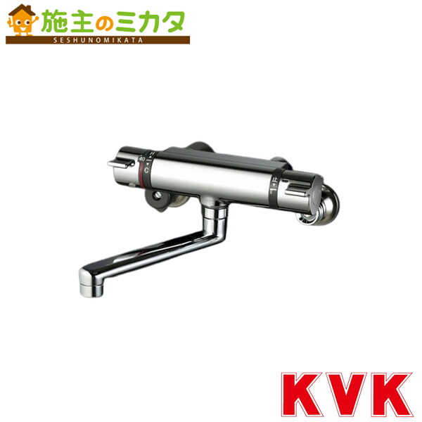 楽天市場】KM800T KVKサーモスタット式混合水栓 シャワーなし