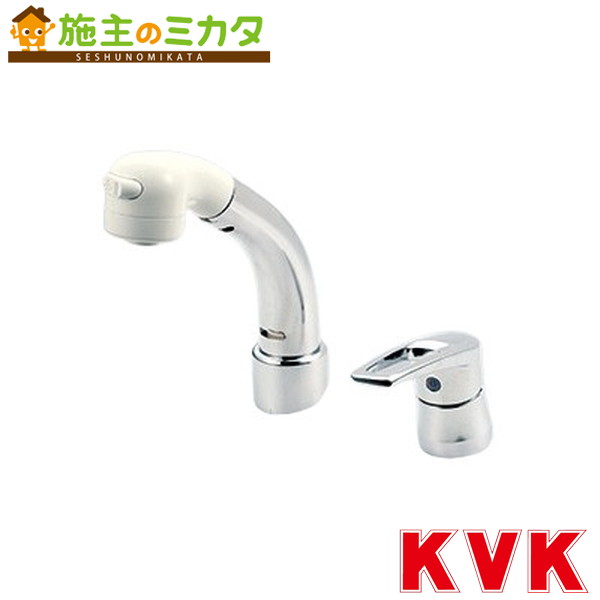 KVK【KM8029TNCN】シングル洗髪シャワー/18度傾斜(ヒートン付) 28,755円