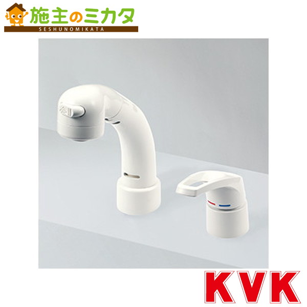 KVK【KM8049ZN】シングル洗髪シャワー/8度傾斜 寒冷地用