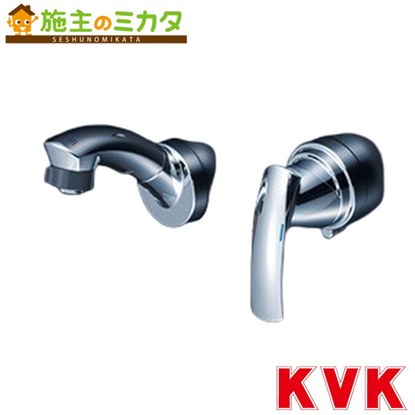 KVK【KM8059ZT】シングル洗髪シャワー壁付印字機 冷ややかさ地用