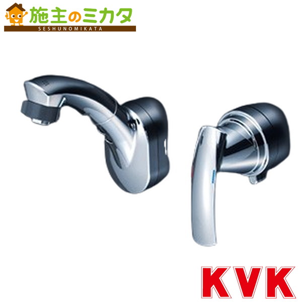 KVK【KM8069ZT】シングル洗髪シャワー壁付印字機 冷ややかさ地用
