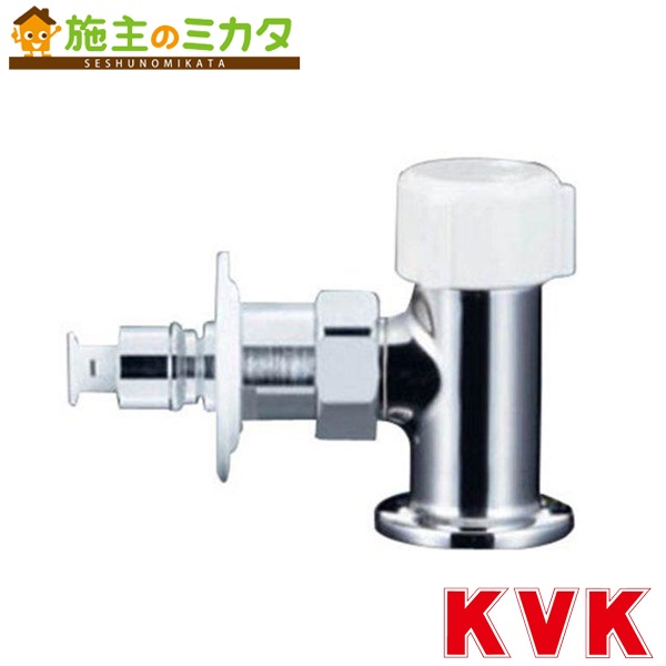 楽天市場】【在庫あり】三栄水栓 SANEI 【Y5050TVA-1S-13】 食洗 楽天市場】【在庫あり】三栄水栓 SANEI 【Y5050TVA-1S-13】 食洗