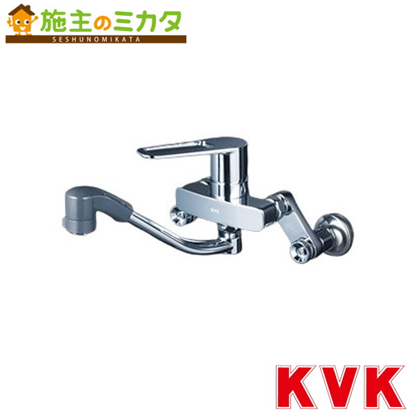 KVK【MSK110KZERJFT】楽締めソケット付シングルシャワー付混合栓（eレバー） 寒冷地用 混合水栓 蛇口 14,863円